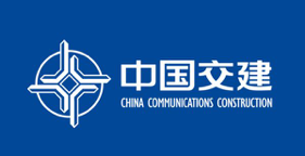 中國交通建設股份有限公司